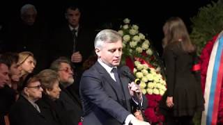 Церемония прощания с Михаилом Державиным в театре Сатиры, 15 января 2018 года