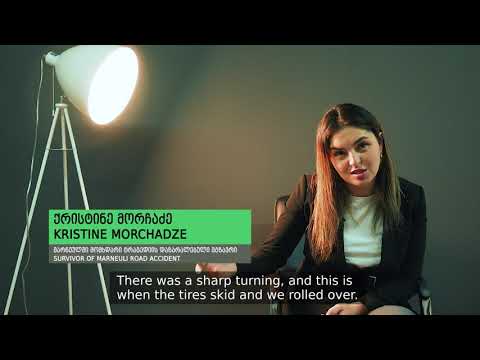 ავტოსაგზაო შემთხვევების შედეგად დაშავებულთა და დაღუპულთა ხსოვნის საერთაშორისო დღე - 2020