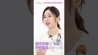 울트라콜200 효과부터~부작용까지!! #shorts