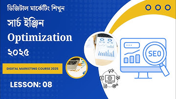 Search Engine Optimization Bangla Tutorial 2026 | Full SEO Course for Beginners