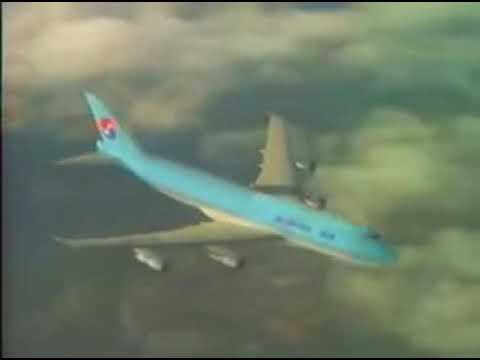 80년대 대한항공CF
