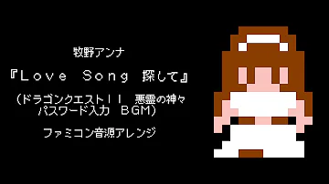 تحميل 牧野アンナheart تحميل 牧野アンナheart