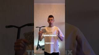 Уже ГОД ПЕРЕПРОДАЁМ Товар #подпишись
