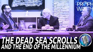 2025 and the Dead Sea Scrolls | Josh Peck \u0026 Ken Johnson