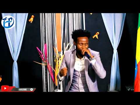 አልዘጋዉትም ድንቅ Amezing Wership Singer Daniel Kusa