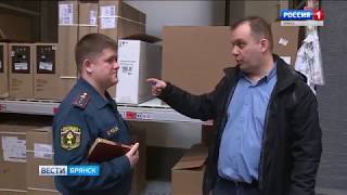 Видео В Брянске проверили самый крупный торговый объект "Аэропарк" от ГТРК "Брянск", Славянская улица, Брянск, Россия