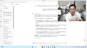 Lisp大好きおじさん　並列計算といってもいろいろなアプローチがあるものですね。