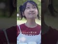 『地獄の沙汰も愛次第』MVオフショット公開🎬 #shorts