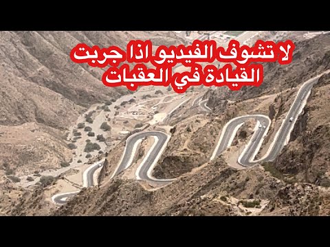 فيديو: كيفية إخراج اسم من عنوان السيارة: 10 خطوات (بالصور)