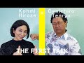 【神奈月×ミラクルひかる】広瀬香美&天龍源一郎の初遭遇アドリブトークものまね【THE FIRST TALK】