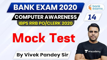 11:00 AM - IBPS RRB PO/Clerk 2020 | Computer Awareness by Pandey Sir | Mock Test