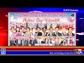 Chinese American Social Services Center S Mother S Day 2025 Dunya News Tv Usa 2025 Chinese American Social Services Center S Mother S Day 2025 Dunya News Tv Usa 2025