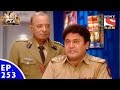 FIR - एफ. आई. आर. - Episode 253 - Raj Aryan's Plan For Dinner