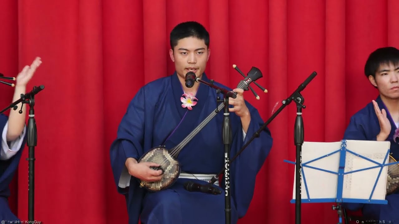 The Soul of Okinawa 沖縄の魂: Sanshin Performance at Ala Moana