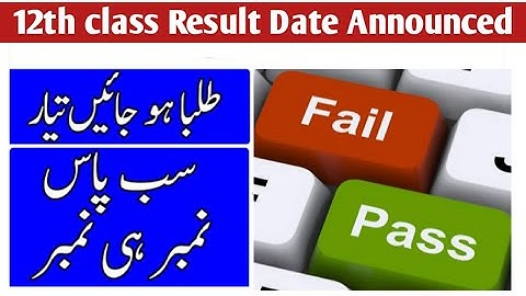 12th Class Result New date Announced | updated date for 2nd year result 2023