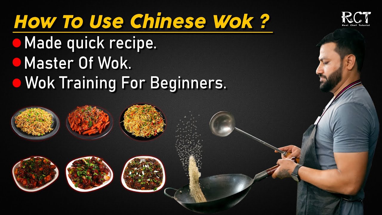 How To Use Chinese Wok ? Chinese Wok Practice To Make Quick Recipe 