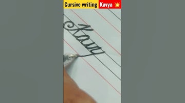 काव्य का नाम cursive writing kavya