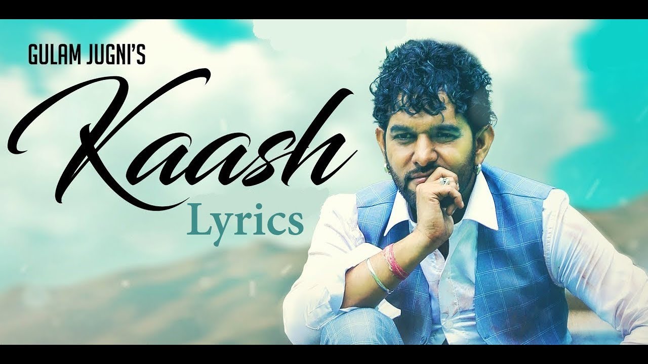 Love song kaash