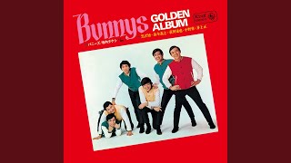 サー・ラッティモアー・ブラウン　7inch レッツゴーシェイク/悲しい世界 サー・ラッティモアー・ブラウン 7inch レッツゴーシェイク