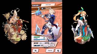 Dragalia Lost Account Review - Adventurers, Dragons, And Wyrmprints