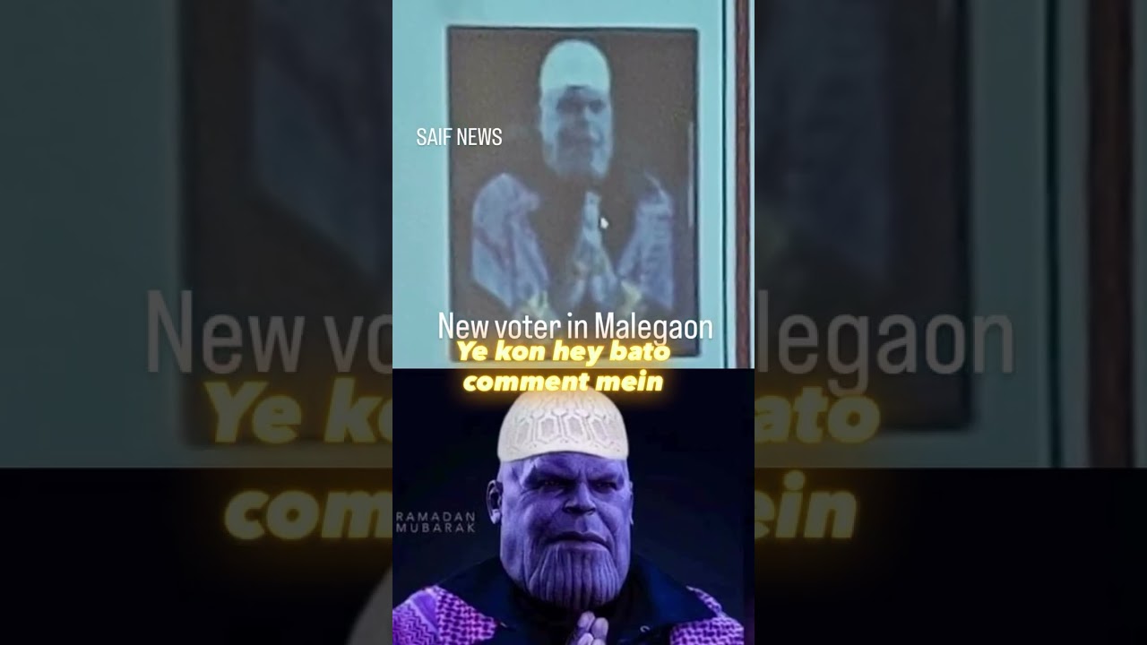 Thanos Bhai Bhi Vote Dene Ayenge?  Vote Chori l ECI l BJP l 