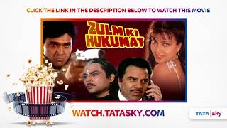 Watch Full Movie - Zulm Ki Hukumat