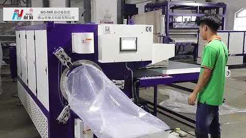 金品NG-05R Mattress Wrapping Machine