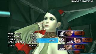 Tekken 6 PPSSPP | Zafina | Ghost Battle #1