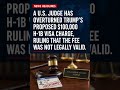 VISA FEE PLAN STRUCK DOWN  #news #newsupdate #worldnews #shorts
