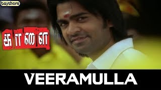 Kaalai - Veeramulla Video Song | STR | Vedhika | Lal