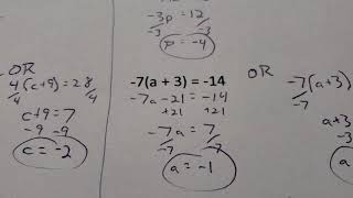 OEMS 7th Grade Math Pre-Lesson 17 Part 2