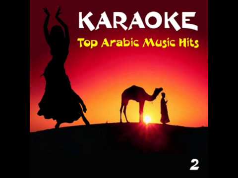 Qalbi As Made Famous By Ragheb Alama