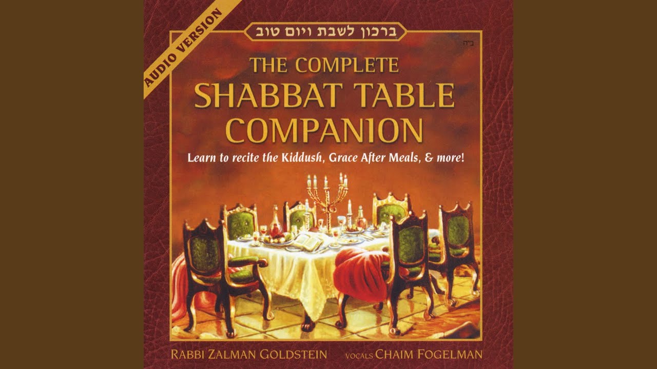 The Evening Kiddush YouTube