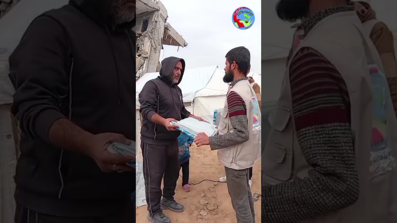 شكرا لكم جميعا