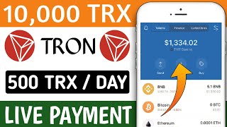 Earn Free 20,000.00 TRON In Trust Wallet || No Investment ( Best Trx Mining Site ) ? Claim Free Tron