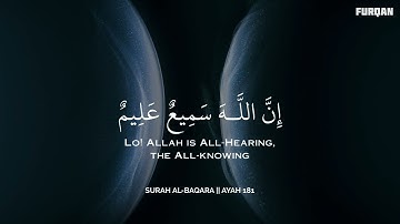 أرح سمعك.. تلاوة هادئة تريح القلب والعقل💜😴 | ساعة كاملة🕛🎧 القارئ محمد هشام | Mohamed Hesham