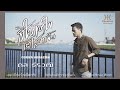 สิให้เอาใจแต่ไสมาเจ็บ - ดล ธีรวุฒิ Cover Version [ขุนไกรเรคคอร์ด]