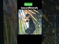 #นุ๊กธนดล #cute #live #music #duet #pubgmobile #cover #wedding #shortvideo