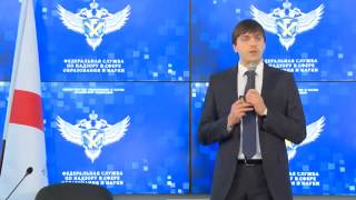 Watch Ответы Егэ 2014 Русский Язык - Егэ Ответы Русский