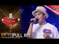 The Golden Song เวทีเพลงเพราะ 3 | EP.10 (FULL EP) | 24 ม.ค. 64 | one31