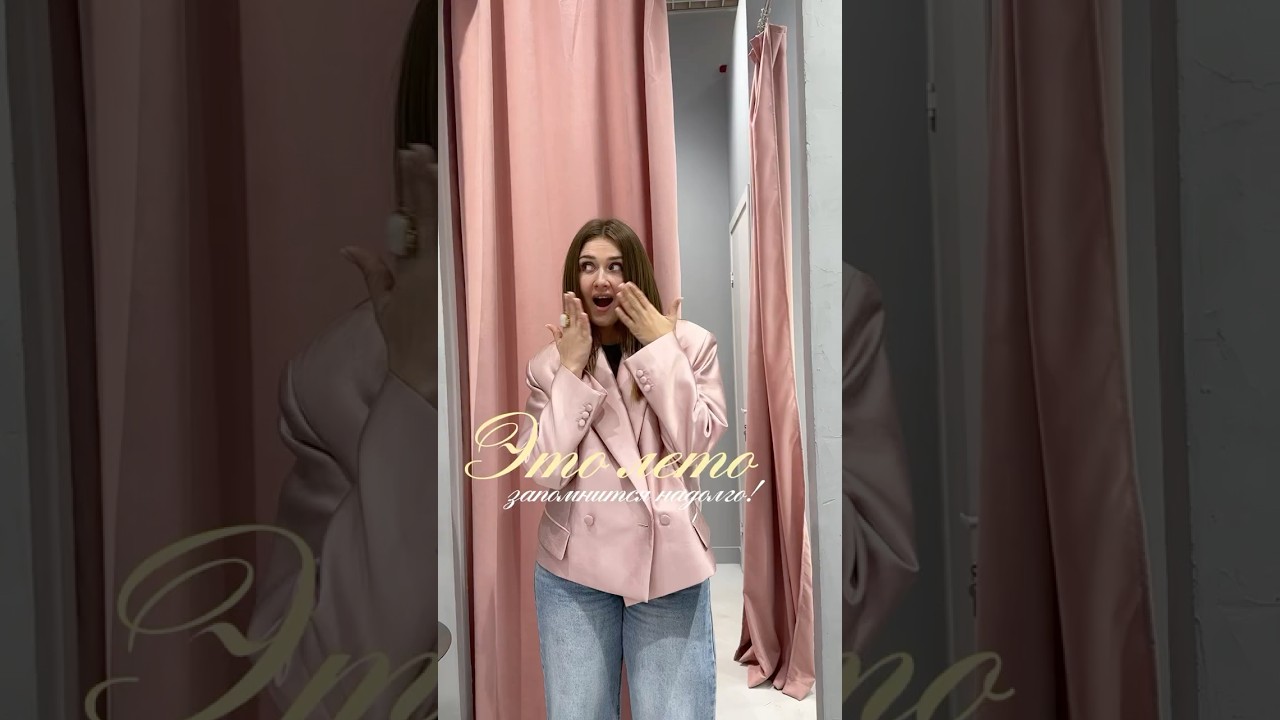 Открыли второй магазин в ТРЦ Седьмое Небо 🎀 