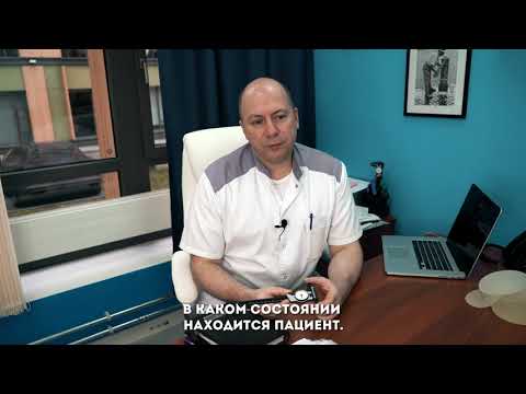 Можно ли проснуться во время операции?