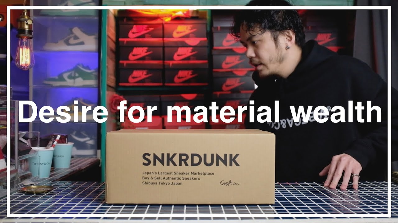 【我慢できなくて買ってしまいました😭】ナイキのスニーカー沼から若干脱出できたと思ってたのですが、、気のせいでした、、 ナイキ　エアジョーダン1 ハイ　nike air jordan 1 og