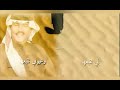 راحت مشت حالات واتس آب للفنان محمد عبده راحت مشت حالات واتس آب للفنان محمد عبده