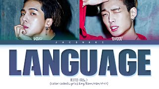 Mino Language (Feat. Bobby) Lyrics (Color Coded Lyrics)