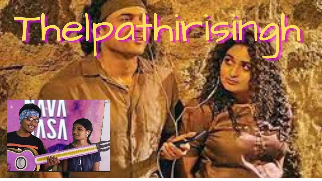 9 navarasa / expressions / thooriga / review coming / guitar kambi mele