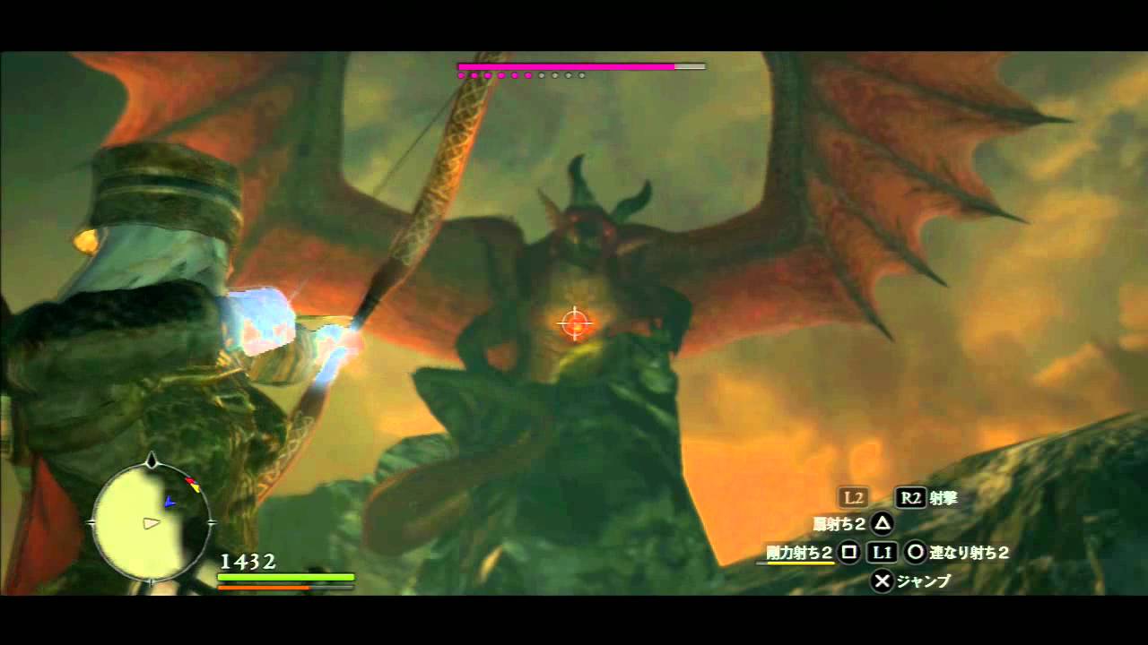 Dragon S Dogma ドラゴンズドグマ Part 19 決戦 その3 ドラゴン Youtube