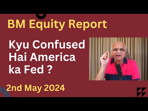 Kyu Confused Hai America ka Fed ?