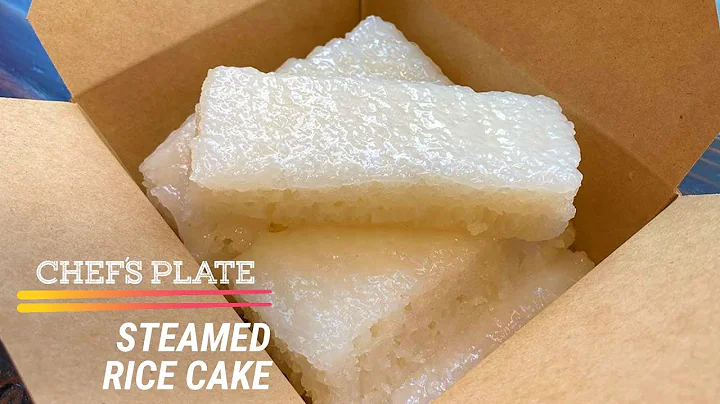 Rediscovering an 80-Year-Old Family Recipe for Rice Cake - DayDayNews