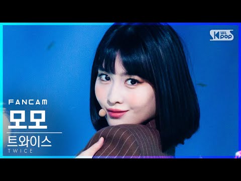 1108 Momo I Can T Stop Me Fancam Inkigayo Momo